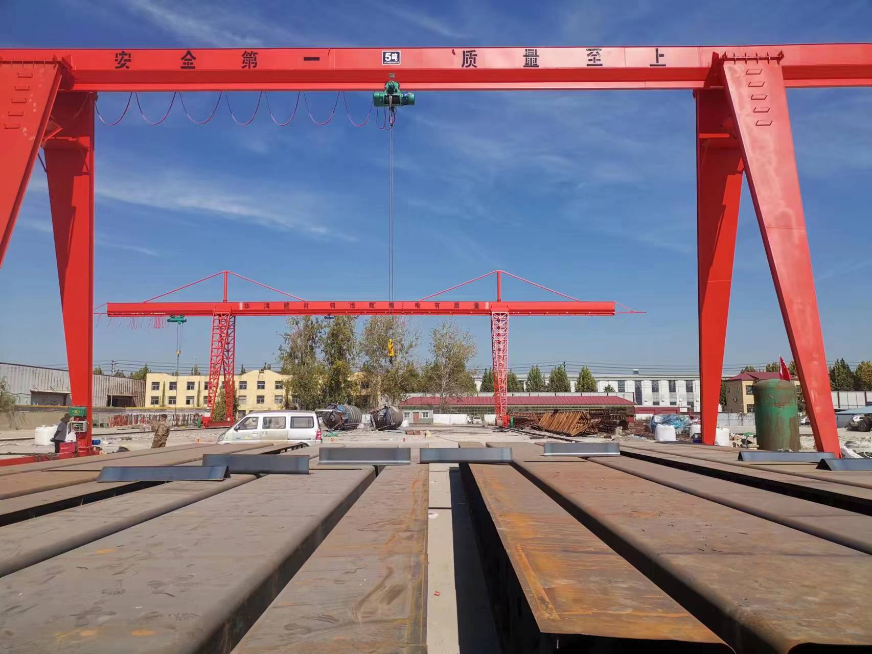 模具專業生產商